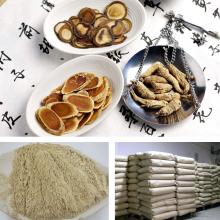 天然无抗饲料/添加剂（大客户专供）